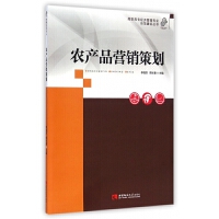 市場(chǎng)營(yíng)銷策劃 從策略制定到執(zhí)行的核心要素