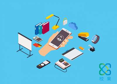 校園營銷全攻略 從精準用戶洞察到落地營銷方案的實戰策劃