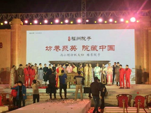 福州市場(chǎng)營銷策劃精選 專業(yè)活動(dòng)與品牌營銷公司推薦